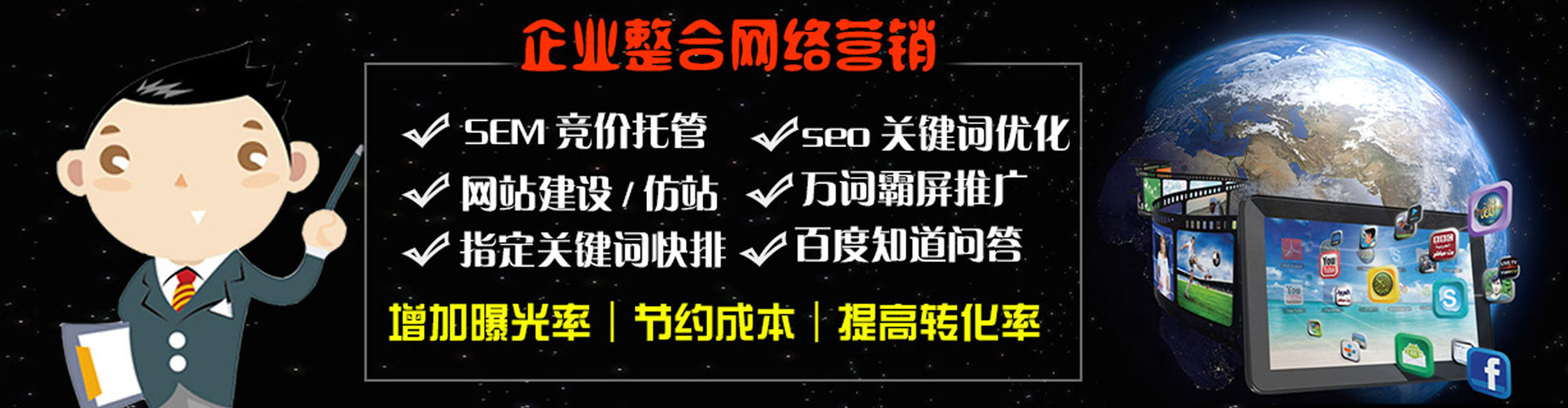 龙岩小红书信息流